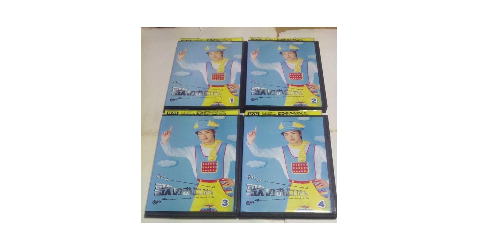Amazon.co.jp: DVD TVドラマ 歌のおにいさん レンタル版全4巻