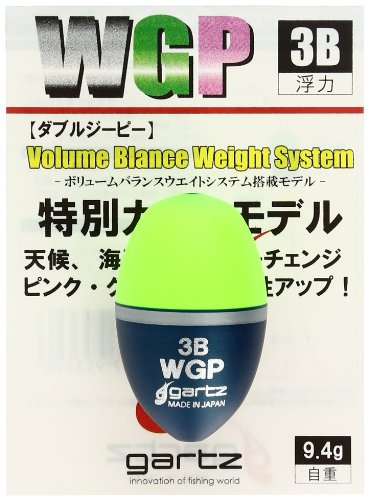 �K���c(gartz) WGP(�_�u���W�[�s�[) 3B/�O���[��