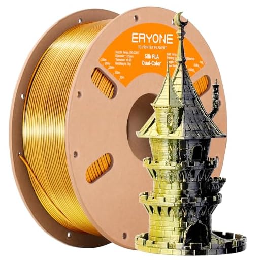 ERYONE Silk Dual Color PLA Filament 3D Printer 1.75mm +/- 0.03mm, Bicolor Filament Two Tone PLA 1KG(2.2lbs) Cardboard Spool, Black Gold