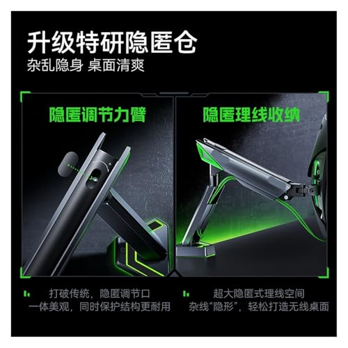 Support de moniteur double écran 49 pouces bras robotique TX03 - 3