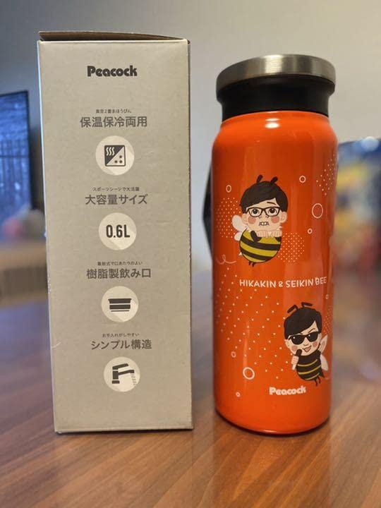 HIKAKINヒカキン水筒はちきん