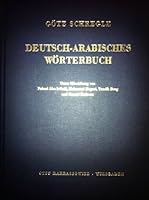 Deutsch-Arabisches Worterbuch 344701623X Book Cover