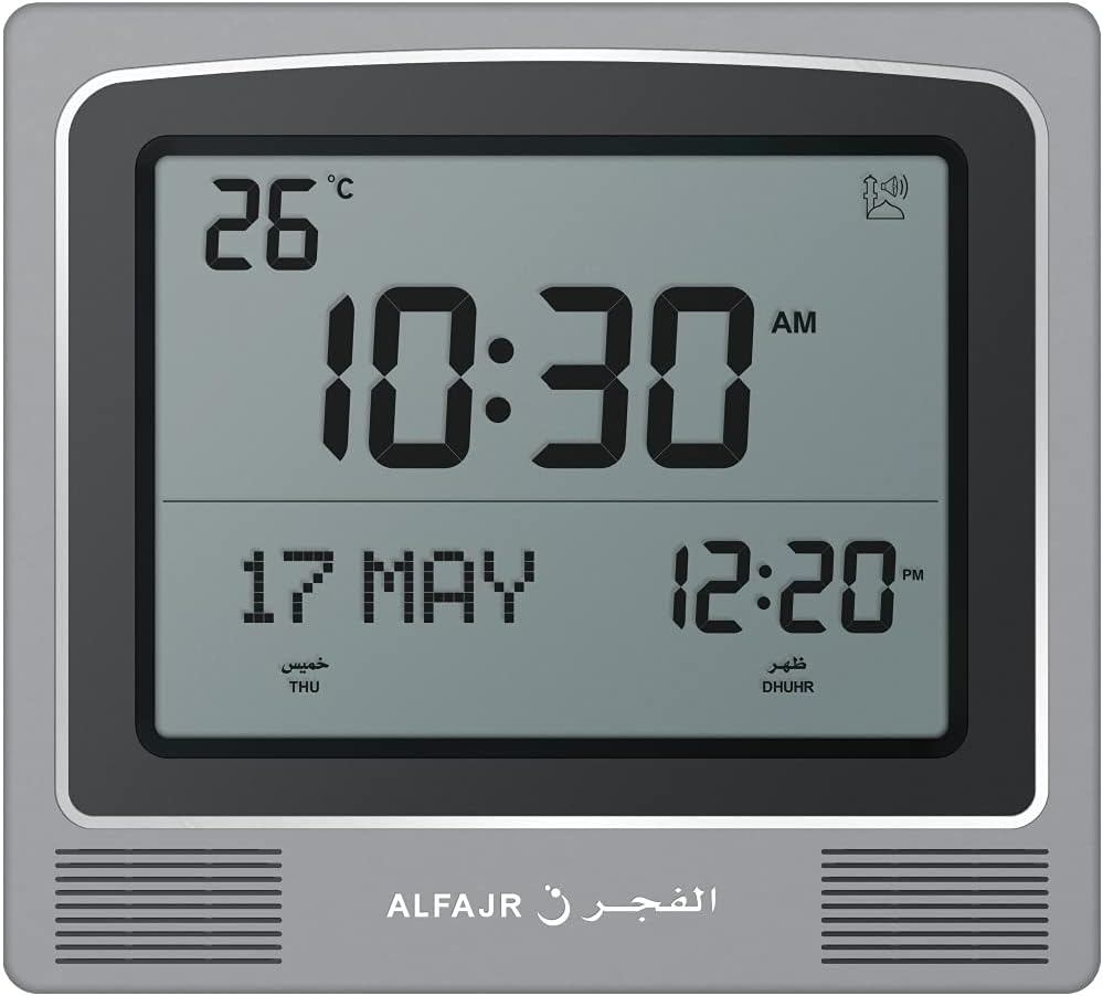 Al Fajr Azan Clock