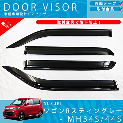 Amazon | DressCarParts ワゴンR スティングレー MH34S MH44S ドア