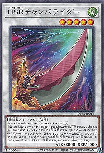 レジアイス ★ 拡張パック 怒りの神殿 DP5 DPBP#436 初版 DP5 DPBP#436 レジアイス ☆ | ポケモンカード,DPシリーズ,拡張