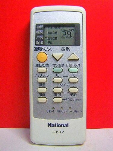 Amazon.co.jp: ナショナル エアコンリモコン A75C2672 蓋無