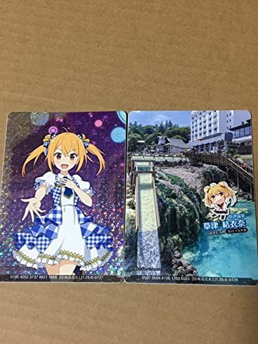 Amazon Co Jp オンゲキ 温泉むすめ Ongeki カード2枚 草津結衣奈 草津温泉 文房具 オフィス用品 Amazon Co Jp オンゲキ 温泉むすめ Ongeki カード2枚 草津結衣奈 草津温泉 文房具 オフィス用品