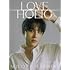LOVEHOLIC（JUNGWOO ver.）