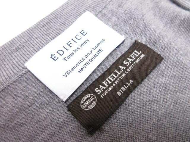 Amazon.co.jp: エディフィス EDIFICE SAFIELLA SAFIL ハイゲージ 長袖 