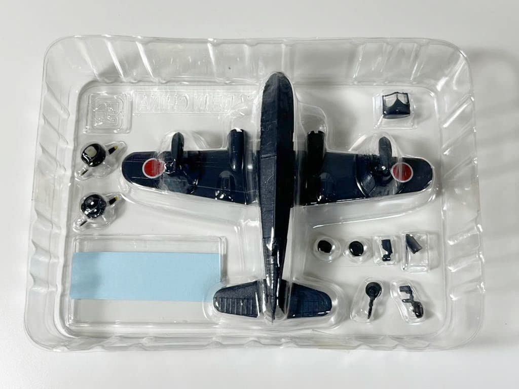 Amazon | 1/144 F-toys エフトイズ 水上機コレクション グース