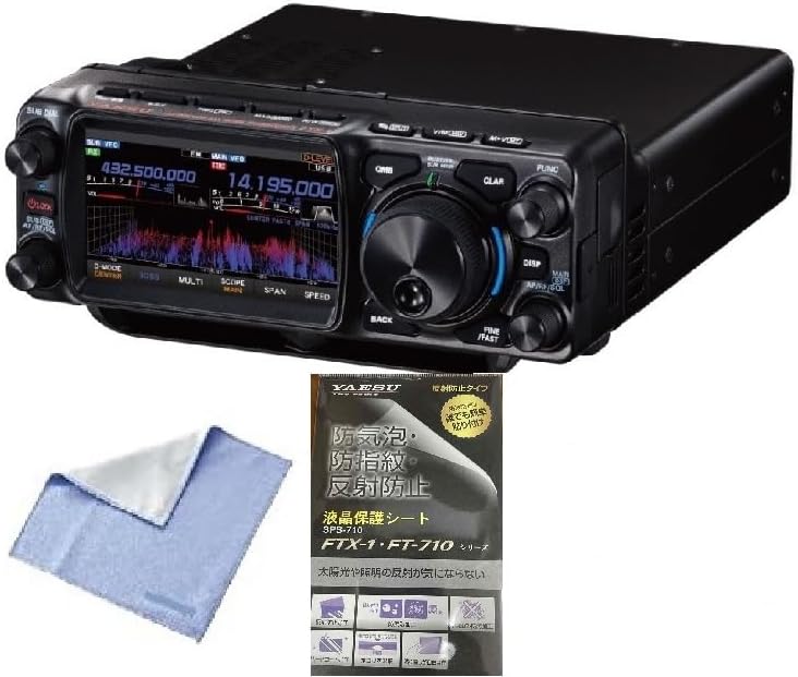 八重洲無線（YAESU)FTX-1 optima-50 フィールド運用/モービル運用 10W