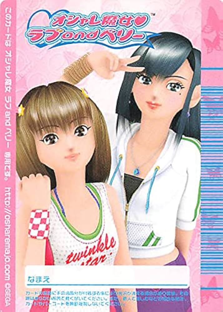 値下げ！ラブandベリー　ラブ＆ベリー　06H 冬 値下げ！ラブandベリー ラブ＆ベリー 06H 冬 値下げ！ラブand