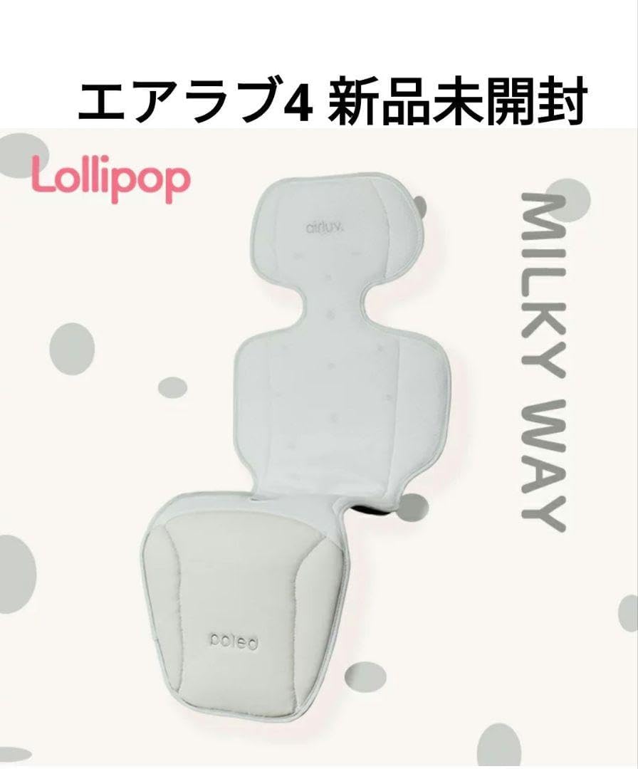 【エアラブ4】クッキー&クリーム　※箱無し エアラブ4】クッキー&クリーム ※箱無し エアラブ4オレオ