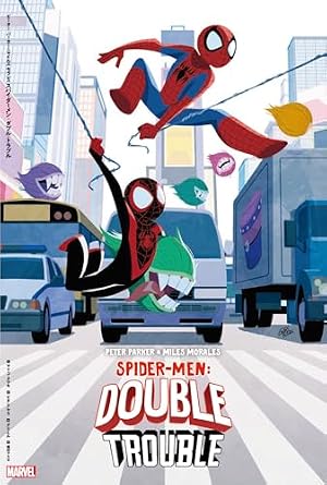 スパイディ:ファースト・デイ (ShoPro Books) | ロビー・トンプソン