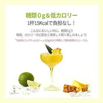 lemon商品です♪ 北海道日本ハムファイターズ | POP UP STORE ドリンクにレモン