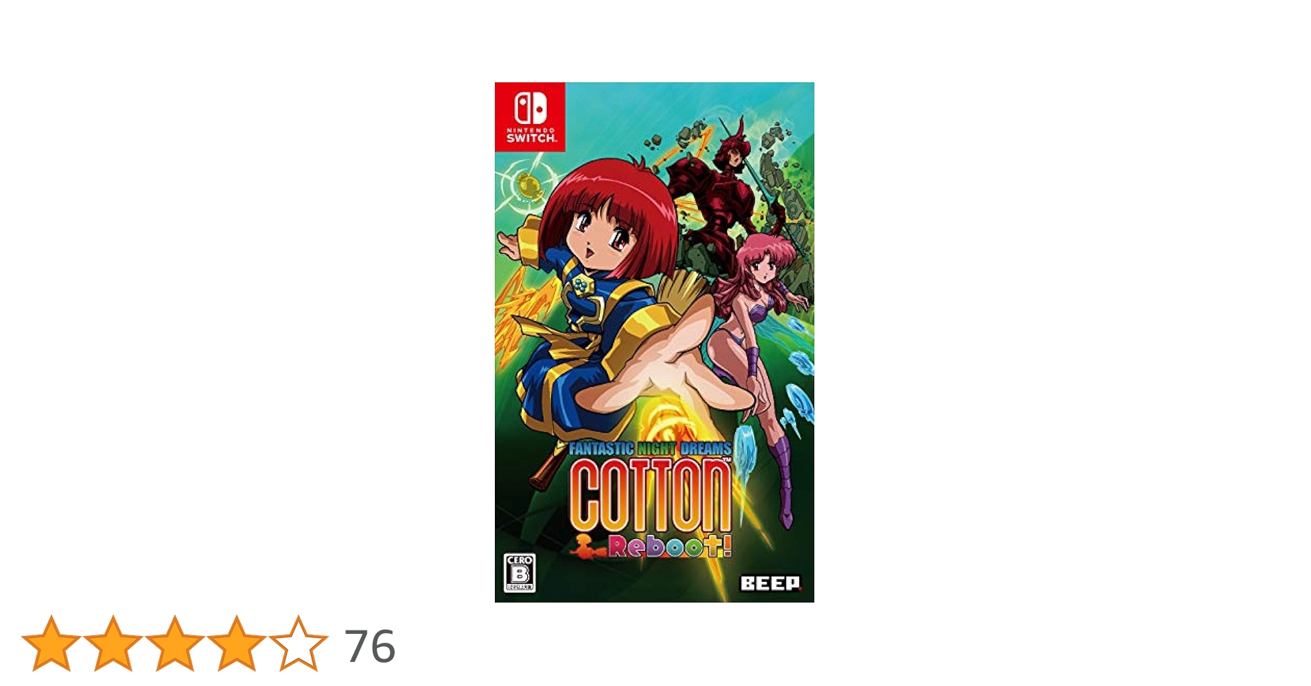 コットン リブート! - Switch Amazon.com: コットン リブート! 【予約特典】オリジナル