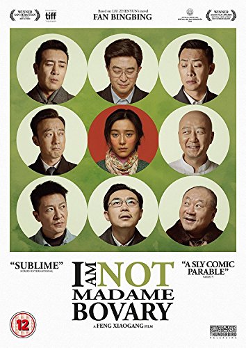 I Am Not Madame Bovary [Dvd] [2017]