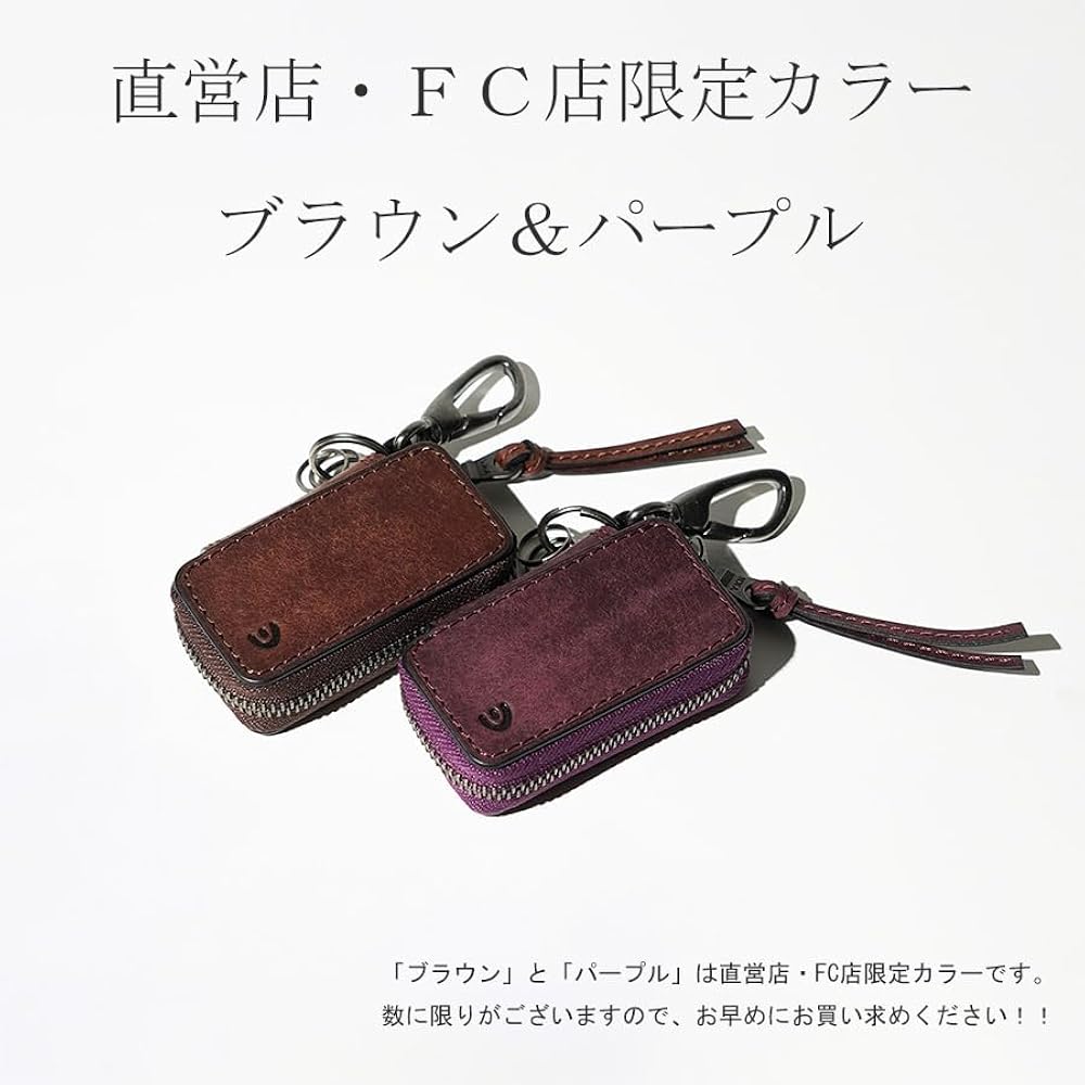 ポッポスマートキー 3個セット Amazon | [バギーポート] BUONA(ブオナ) スマートキー対応キー