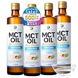 【TVで話題】MCTオイル 勝山ネクステージ 360g 4本セット |【医師推奨】中鎖脂肪酸100％ C8 C10 糖質制限 ダイエット 仙台勝山館