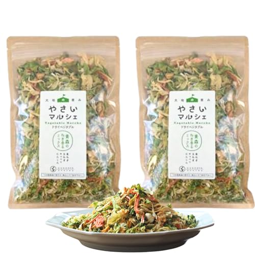100%青森県産野菜使用 乾燥野菜 やさいマルシェ(青森のねぎ香るミックス) 2袋 【昆布専門問屋 源蔵屋】ドライベジタブル 無添加 みそ汁の具 味噌汁の具