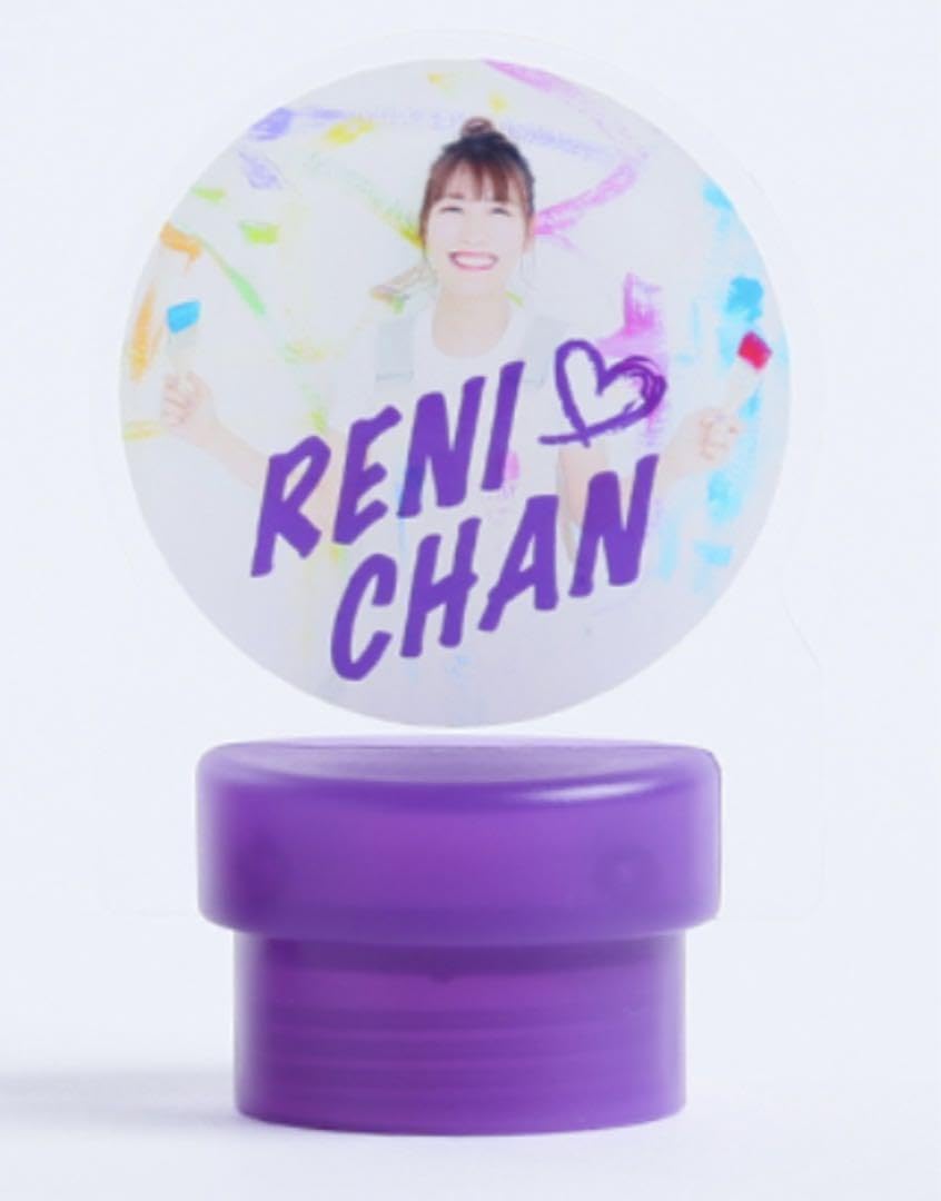 Amazon.co.jp: ももクロ＊高城れに＊ペンライトキャップ : 産業