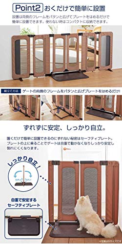最安値 ペットゲート おくだけとおせんぼ ウォークスルーl 老犬にもやさしいソフトフェンス 高さ76cm 幅137cm 190cm 超小型犬 小型犬 柵の価格比較