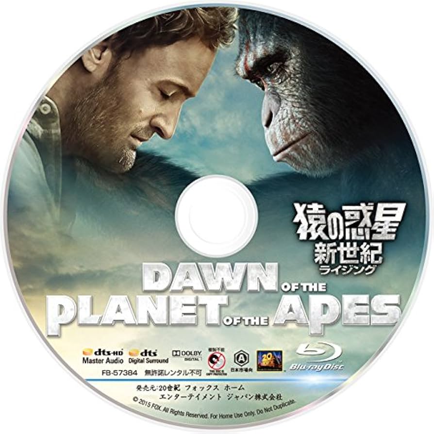 猿の惑星：創世記（ジェネシス）＋猿の惑星：新世紀（ライジング）　ブルーレイセット(2枚組)(初回生産限定) [Blu-ray] qqffhab Amazon.co.jp: 猿の惑星:創世記(ジェネシス)(2枚組)[4K ULTRA HD