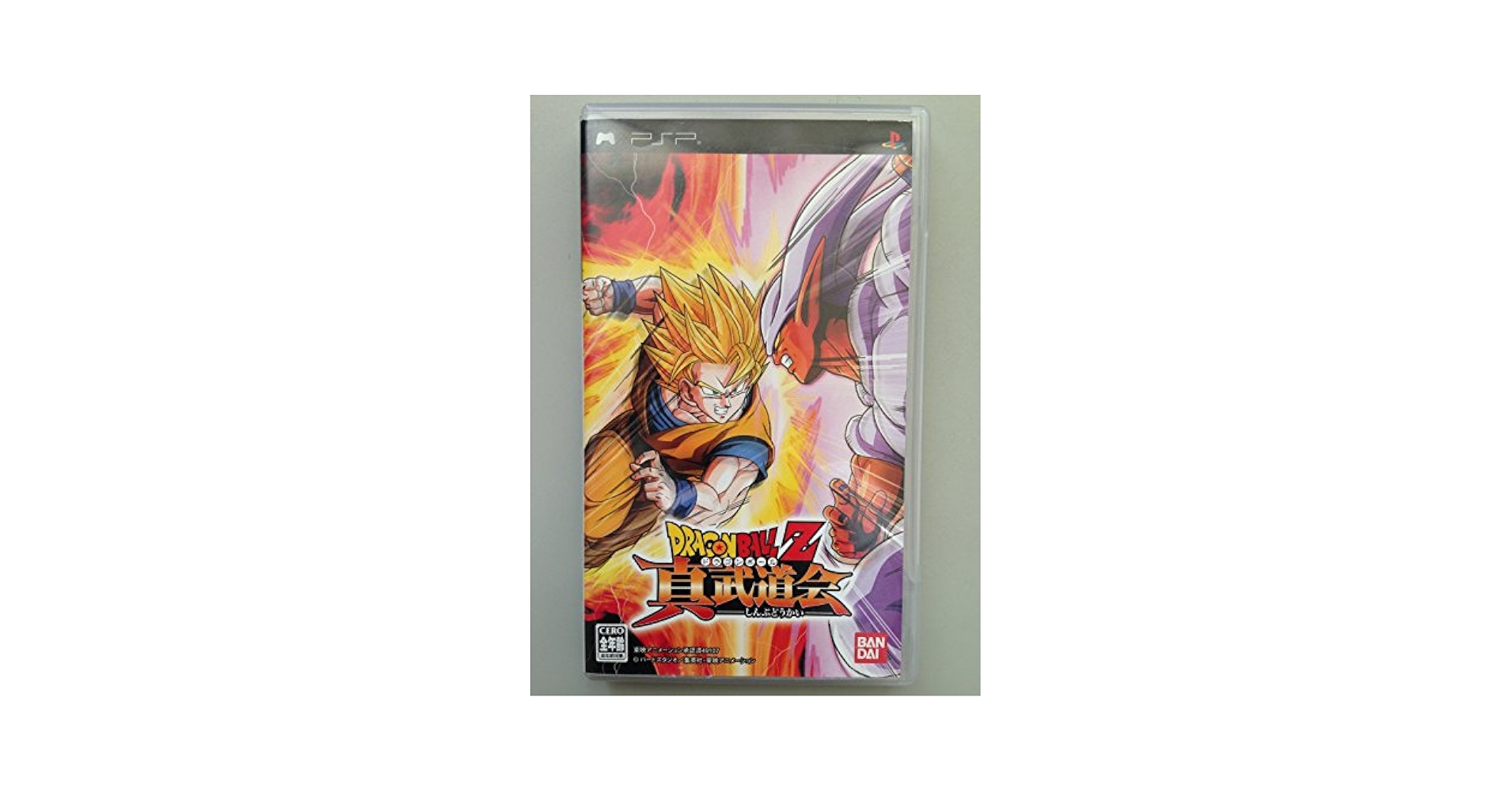 ドラゴンボールZ 真武道会 PSP B2の半分サイズ 告知ポスター ドラゴンボールZ 真武道会 PSP B2の半分サイズ 告知ポスター