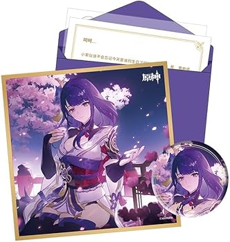 原神　ウエハース　雷電将軍　psa10 Amazon.co.jp: 原神 運命の日 ギフトパック Genshin (雷電将軍) : おもちゃ