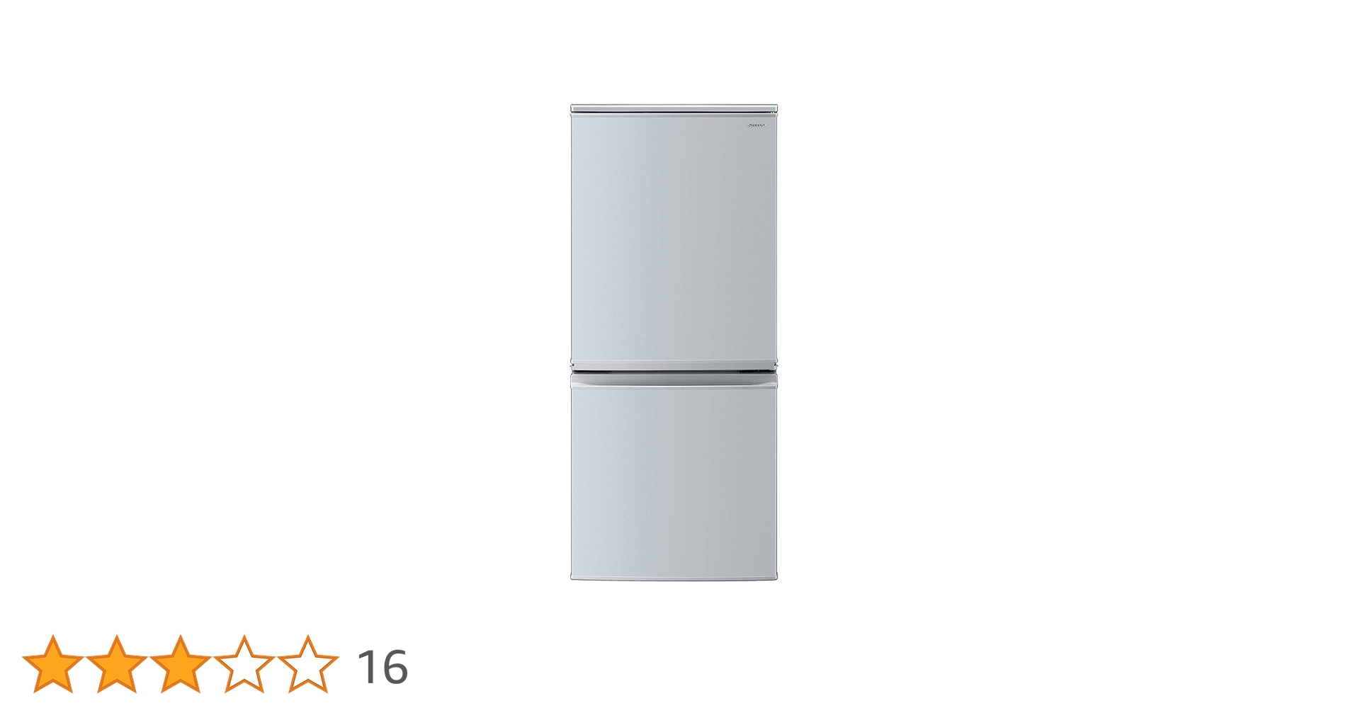 送料無料 SHARP シャープ 冷蔵庫 SJ-D14D-S 137L 2017 Amazon.co.jp: シャープ SHARP 冷蔵庫 137L(幅48cm) つけかえ