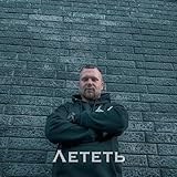 kistler pressure sensor catalogue  Лететь