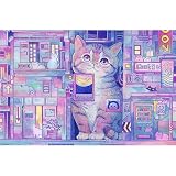 ピントー(Pintoo) 600ピース プラ製ジグソーパズル【棉花獅＿かくれんぼ】(31X45cm)大人向け難しい 破片なし カチっとハマる[H3879]