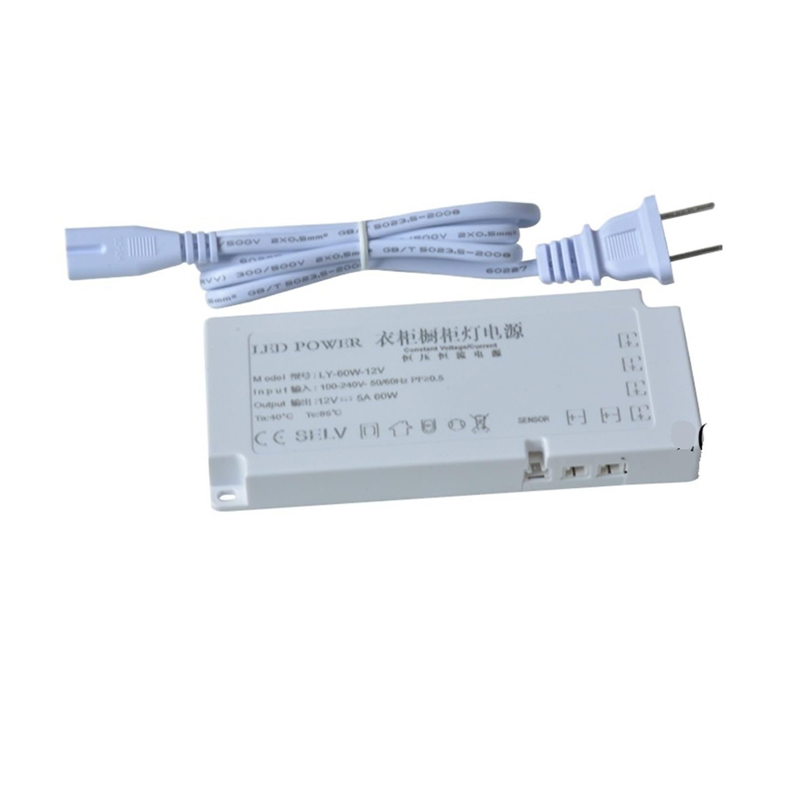 Cave à vin lumineuse grâce au transformateur ultra-mince 12V 60W automatique