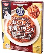 日清 完全メシ パスタソース濃厚ボロネーゼ 1人前