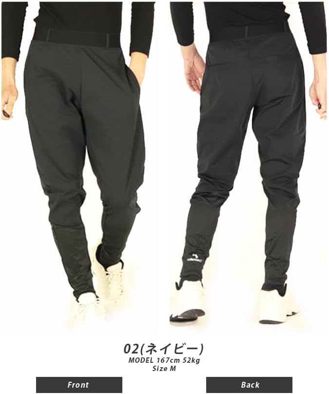 【Bk】T-WORK S size ワークパンツ ブラック TAAKK/ターク】JAPANESE WORK PANTS（その他パンツ）｜TAAKK