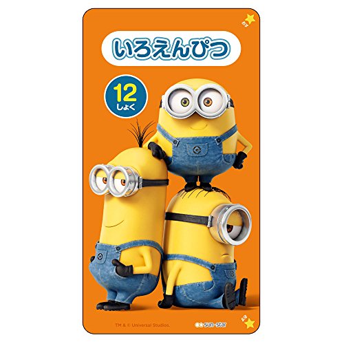 ミニオンズ 色鉛筆の人気商品 通販 価格比較 価格 Com