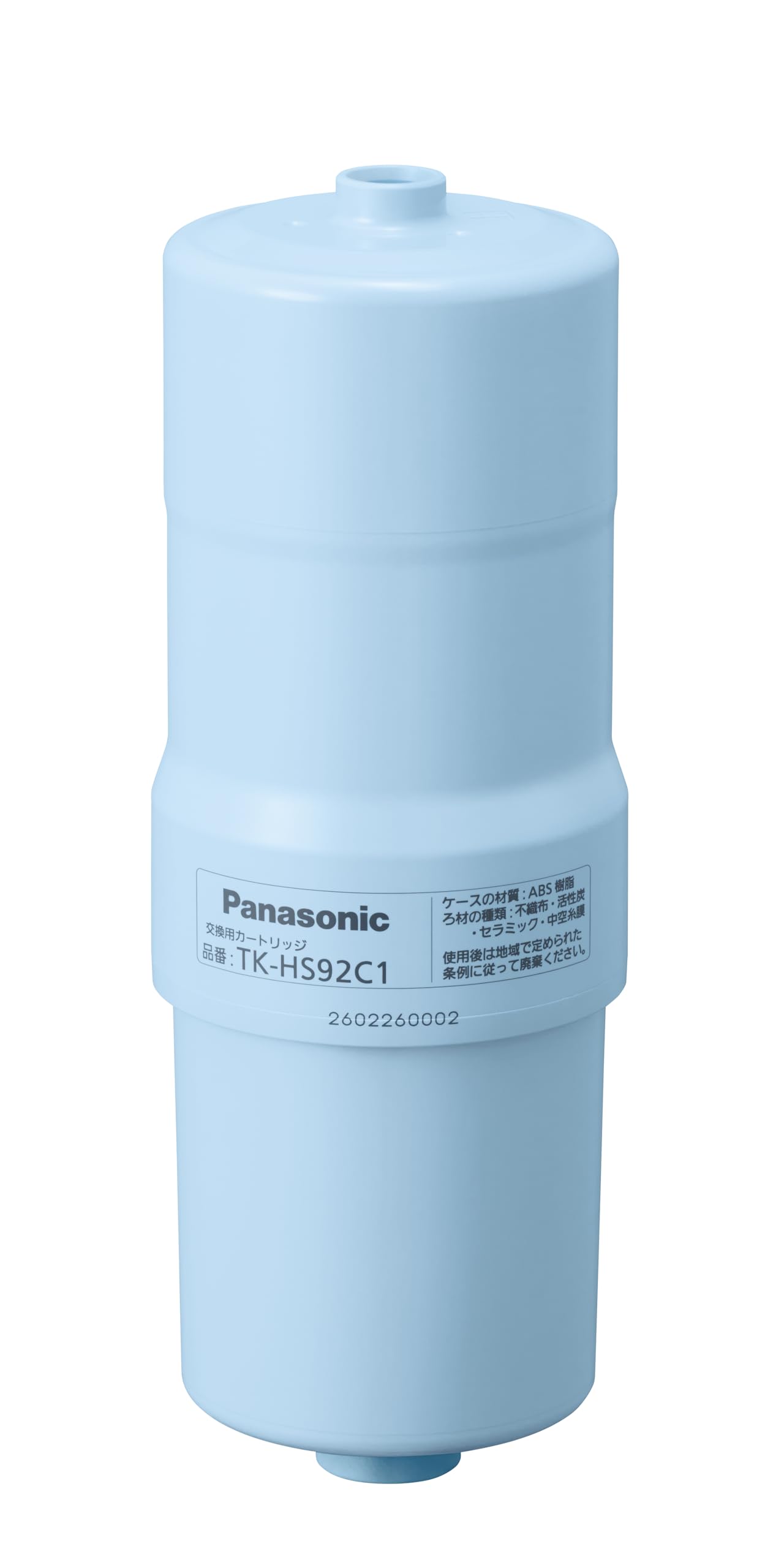 Panasonic 交換用カートリッジ TK-HS90C1 パナソニック 水素水カートリッジ TK-HS92C1