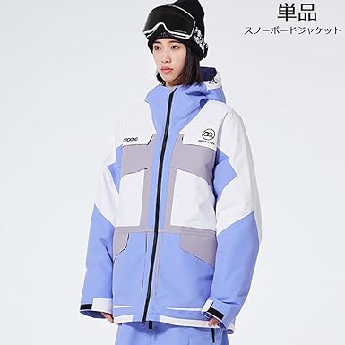 Amazon.co.jp: [HOTIAN] スノーボード ウェア ジャケット 単品