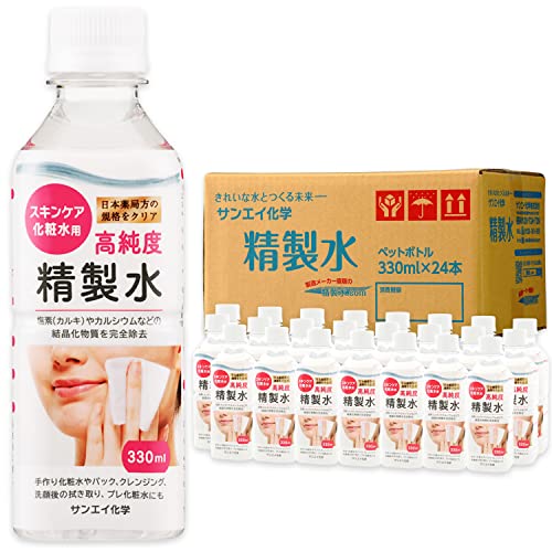 TGCw  XLPA p v ϐ  p e  330mL×24{  Rbg 