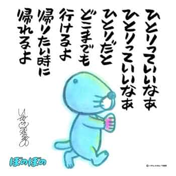 ☆ほのぼのピクルス品☆ HARIO ビネガーズ ピクルスポット: ヘルス・ビューティー
