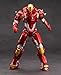YSBRING ZD Toys 1/10 Scale MK35 Movie Hero Collectible Action Figure,Non-Luminous Version 1906-35