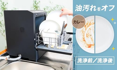 水道いらずのタンク式食器洗い乾燥機「ラクア」 STTDWADWの商品画像