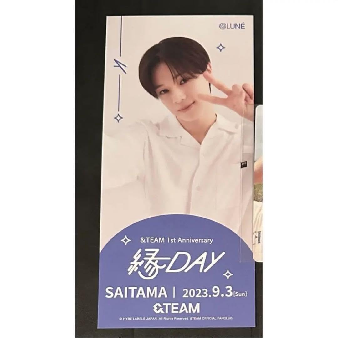 &TEAM K トレカ&ピクチケ 縁day FC限定特典 &team ニコラス 韓国