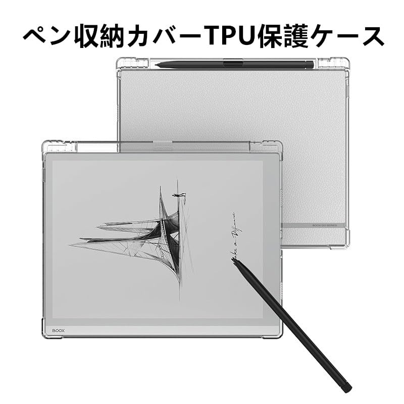 Amazon.co.jp: 【FENUSL】For Boox Goケース保護カバー 10.3インチBoox 