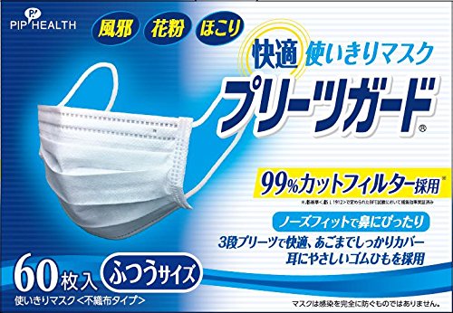 白く巨大で ニコニコ動画