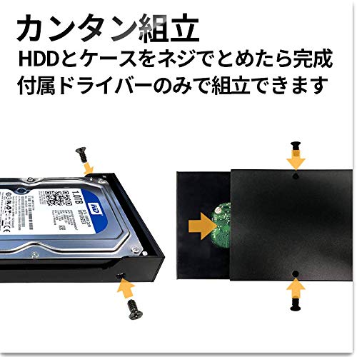 Caja externa para HDD 3.5 USB 3.1 Gen2 Kuroutoshikou GW3.5AM-SU3G2P miniatura 5