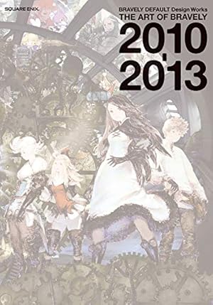 Amazon.co.jp: 真・女神転生Ⅳ FINAL 公式設定資料集＋神話世界への旅