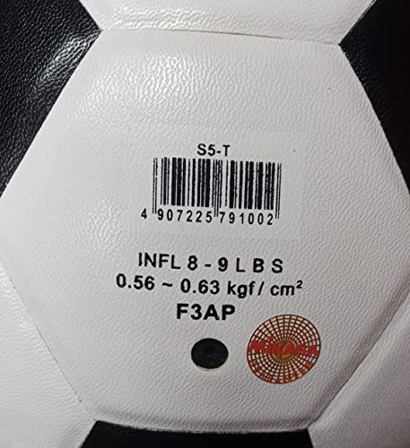 Mikasa S5 Turbo Soccer Ball Size 5 #TOP4