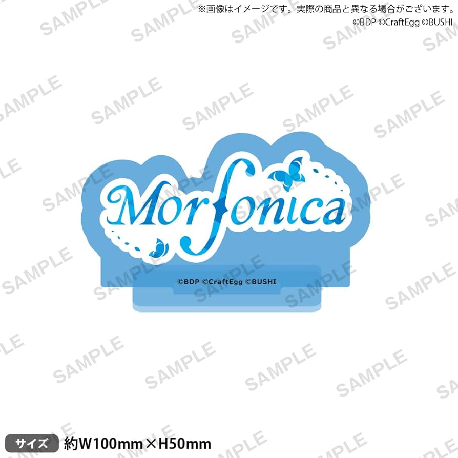 Morfonica デコレーションアクリルピンズ モニカ バンドリ Morfonica デコレーションアクリルピンズ モニカ バンドリ