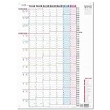 DAYS LINK 1年連結カレンダー ポスター 1枚 (2025年 10月始まり 月曜始まり) 大きい 壁掛け 令和7年 M1-25-10-MON